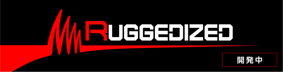 Ruggedized_Logo